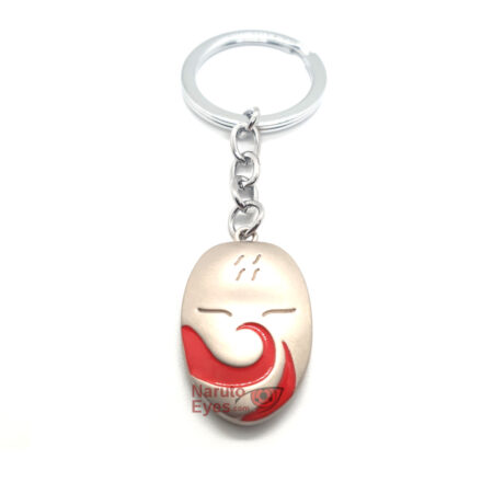 haku keychain
