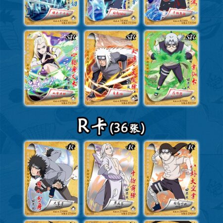 naruto card catalogue 2