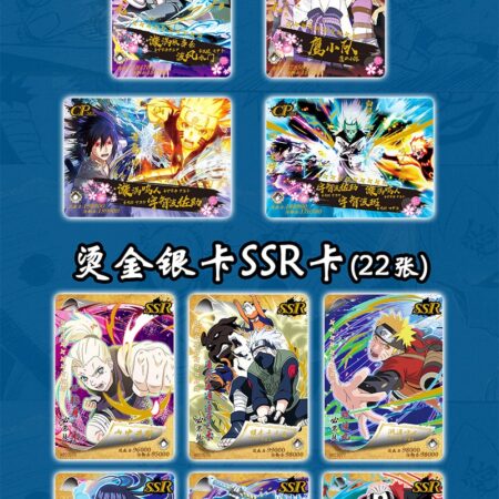 naruto card catalogue